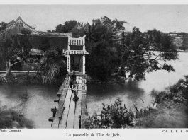 The Huc bridge in 1870