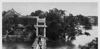 The Huc bridge in 1870